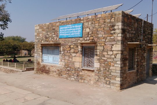 Tour image 11