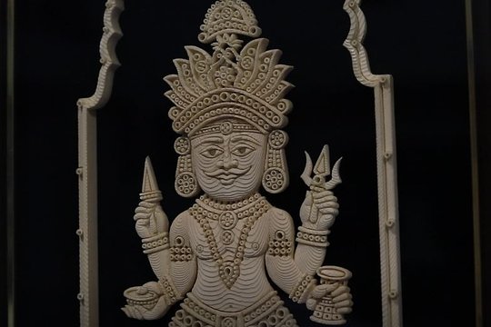Tour image 2